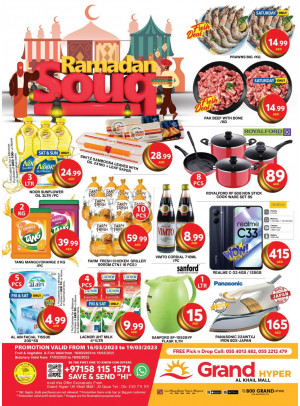 Ramadan Deals - Grand Hyper Al Khail Mall