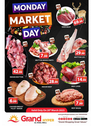 Meat Monday - Grand Hyper Al Khail Mall