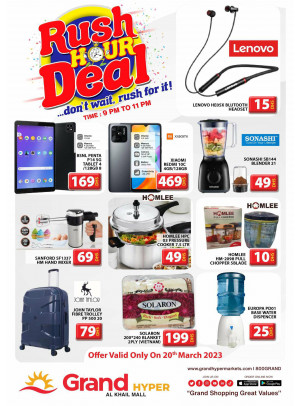 Hourly Deals - Grand Hyper Al Khail Mall