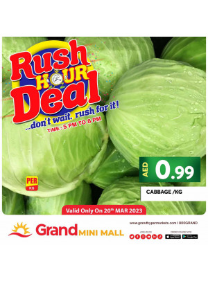 Hourly Deals - Grand Mini Mall