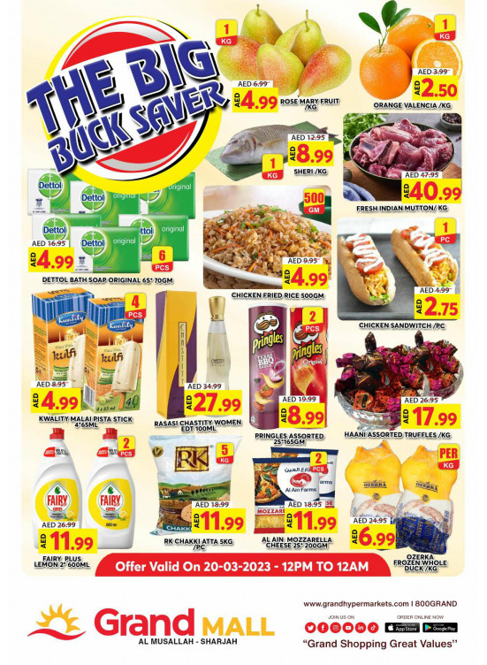 Big Deals - Grand Mall Sharjah