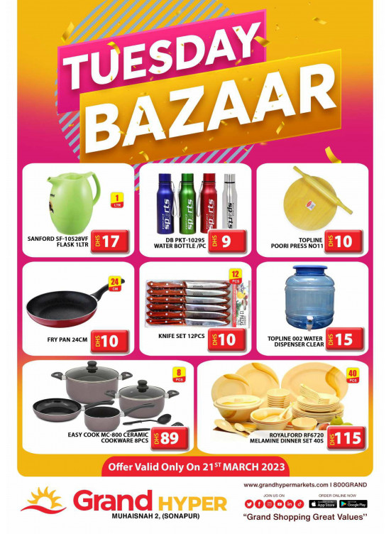 Tuesday Bazar - Grand Hyper Muhaisnah