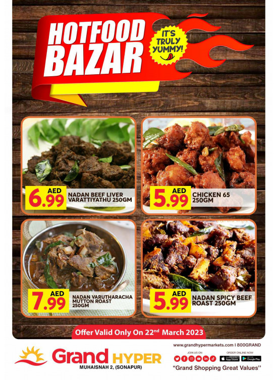 Hot Food Bazar - Grand Hyper Muhaisnah