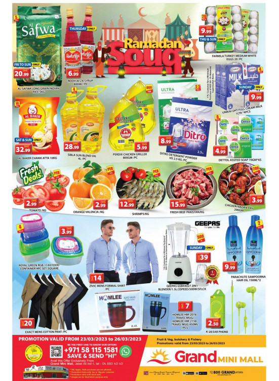 Ramadan Deals - Grand Mini Mall