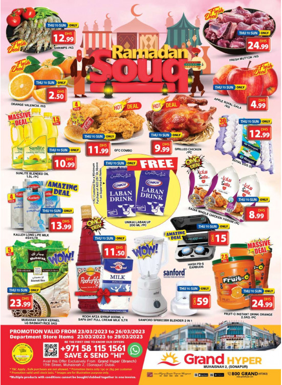 Ramadan Special Offers - Grand Hyper Muhaisnah