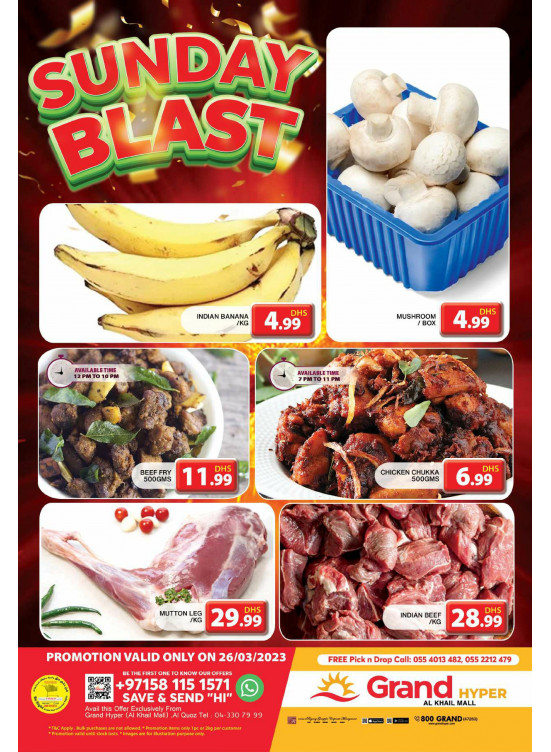 Sunday Blast - Grand Hyper Al Khail Mall