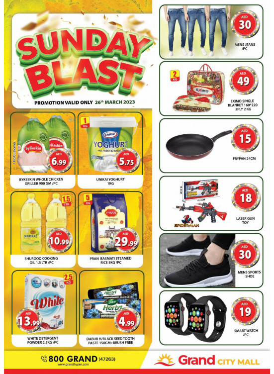 Sunday Blast - Grand City Mall