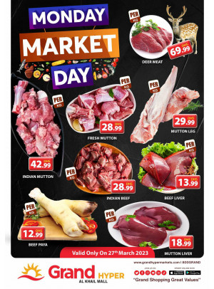 Meat Monday - Grand Hyper Al Khail Mall