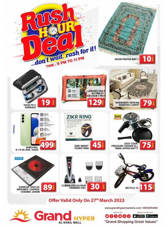 Hourly Deals - Grand Hyper Al Khail Mall