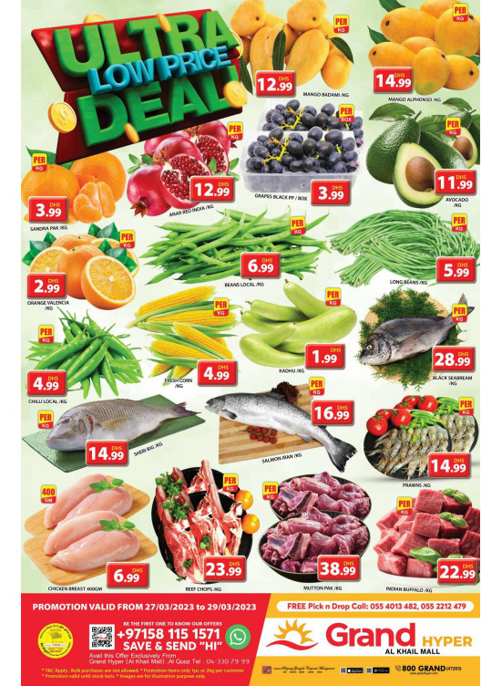 Ultra Low Price Deal - Grand Hyper Al Khail Mall