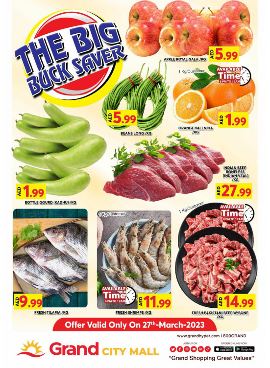 Big Deals - Grand City Mall