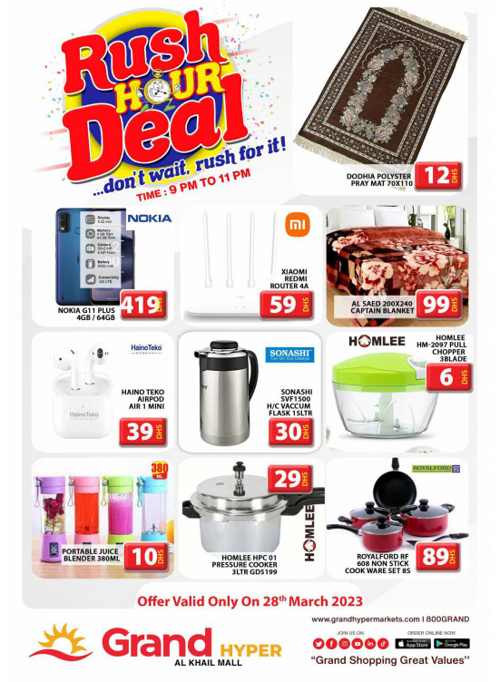 Hourly Deals - Grand Hyper Al Khail Mall