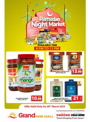 Ramadan Night Market - Grand Mini Mall
