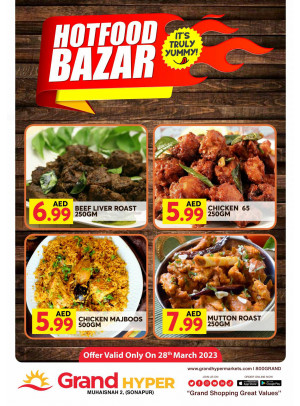 Hot Food Bazar - Grand Hyper Muhaisnah
