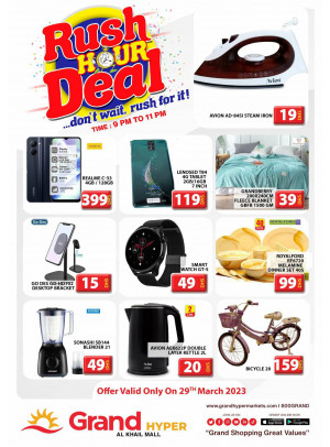 Hourly Deals - Grand Hyper Al Khail Mall