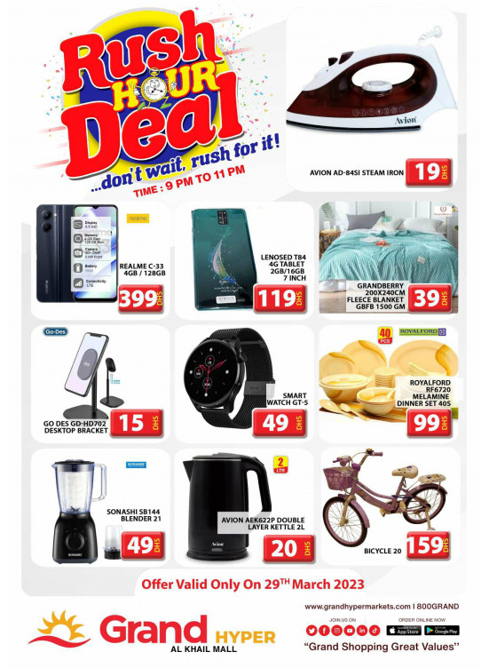 Hourly Deals - Grand Hyper Al Khail Mall