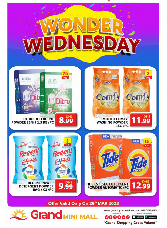Wonder Wednesday - Grand Mini Mall