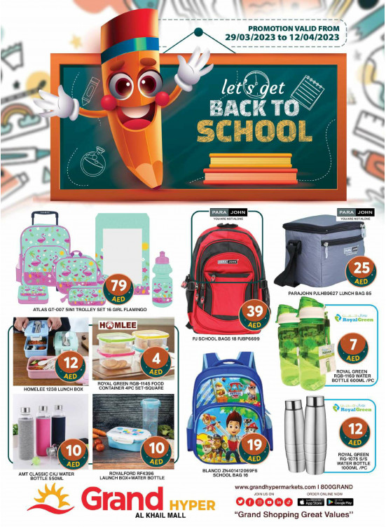 School Deals - Grand Hyper Al Khail Mall