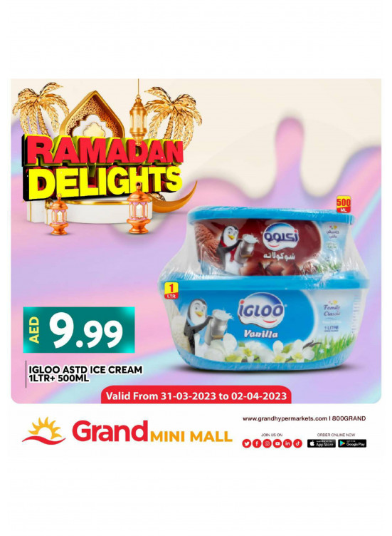 Ramadan Delights - Grand Mini Mall