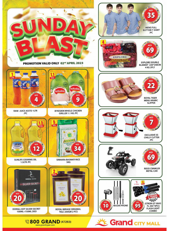 Sunday Blast - Grand City Mall