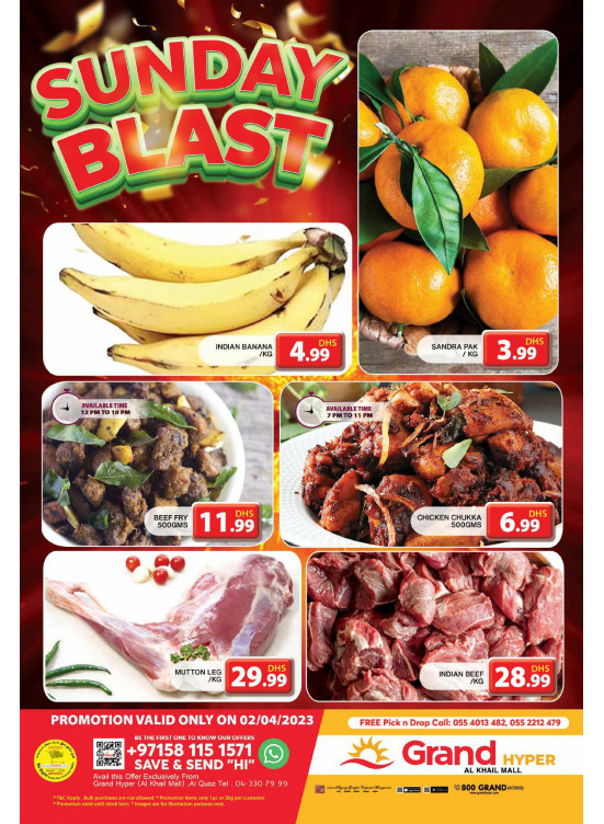 Sunday Blast - Grand Hyper Al Khail Mall