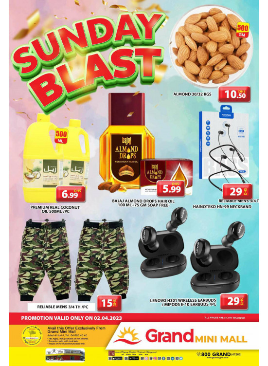 Sunday Blast - Grand Mini Mall