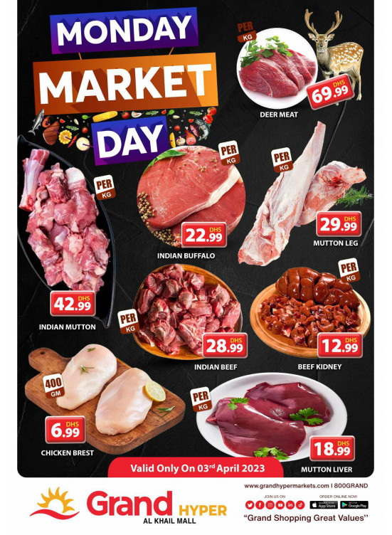 Meat Monday - Grand Hyper Al Khail Mall