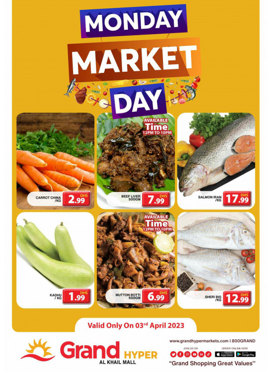 Pick of The Day - Grand Hyper Al Khail Mall