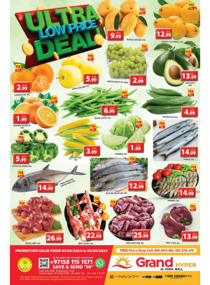 Ultra Low Price Deal - Grand Hyper Al Khail Mall