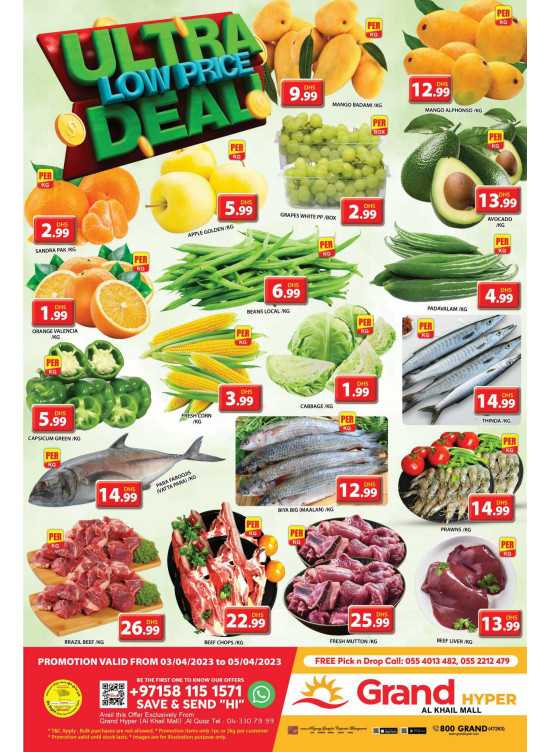 Ultra Low Price Deal - Grand Hyper Al Khail Mall