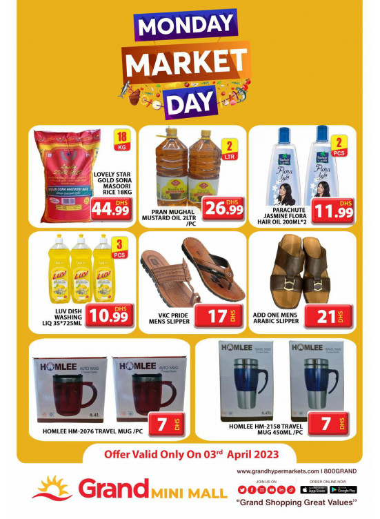 Pick of The Day - Grand Mini Mall
