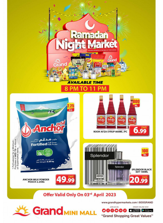 Ramadan Night Market - Grand Mini Mall