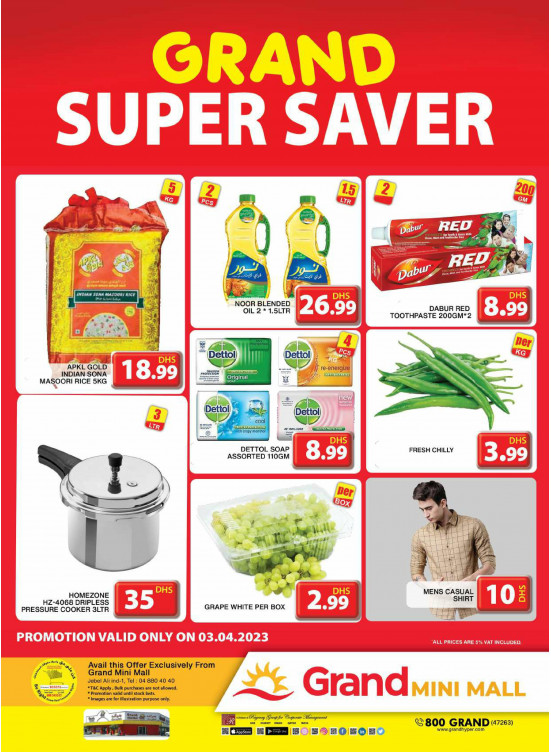 Grand Super Saver - Grand Mini Mall