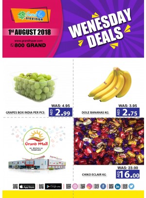 Wednesday Deals - Grand Mall Sharjah
