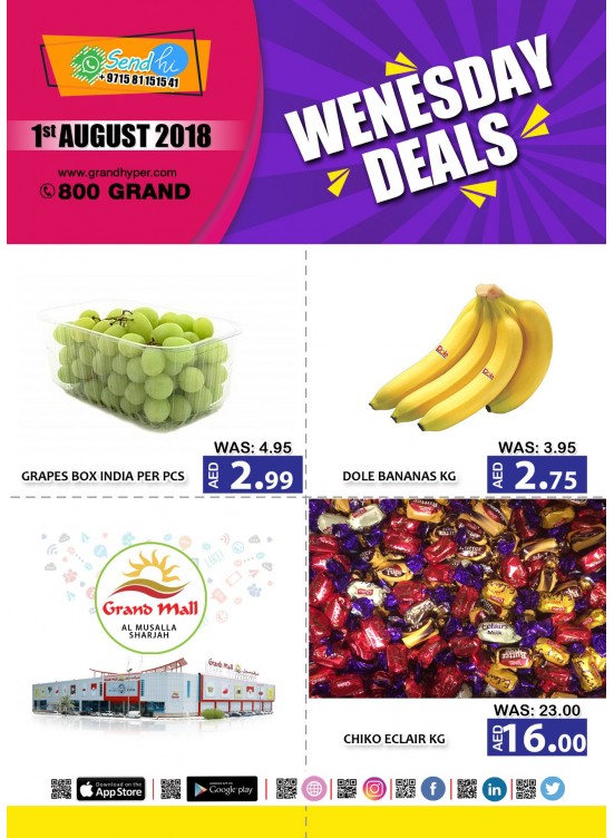 Wednesday Deals - Grand Mall Sharjah