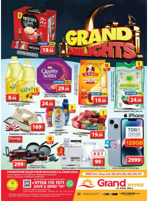 Weekend Deals - Grand Hyper Al Khail Mall