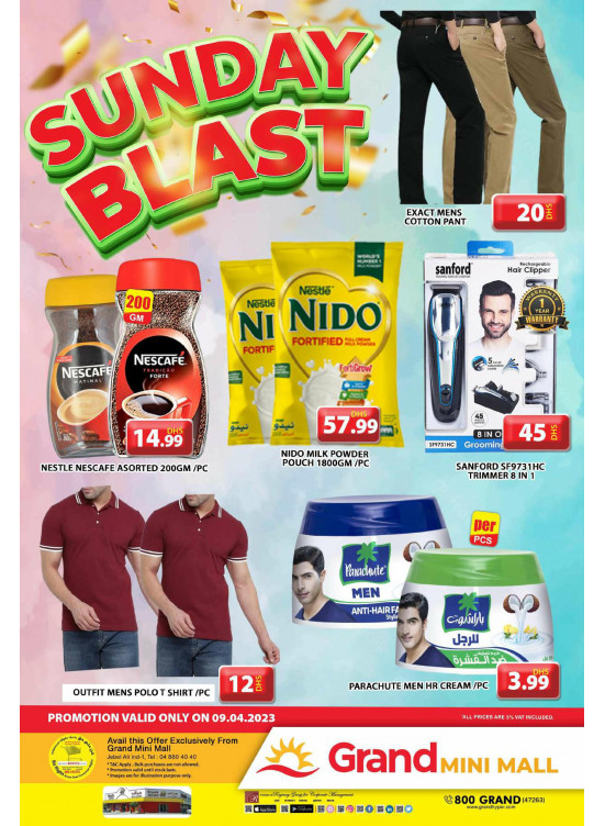Sunday Blast - Grand Mini Mall