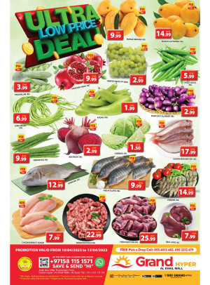 Ultra Low Price Deal - Grand Hyper Al Khail Mall
