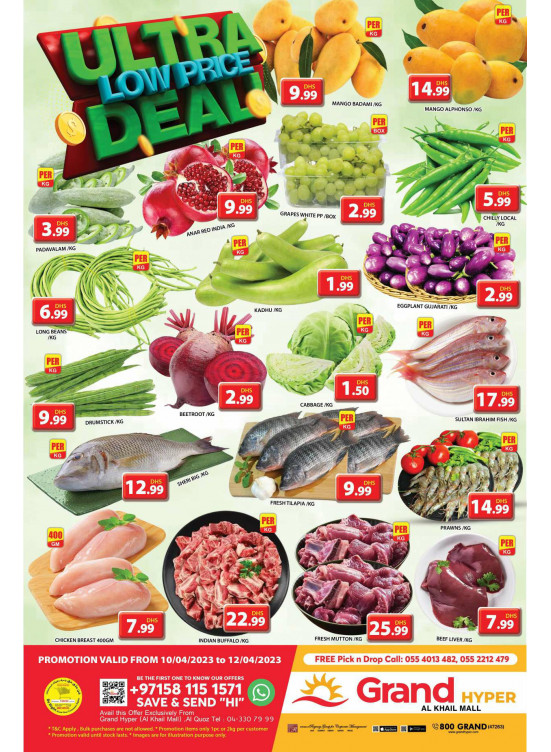 Ultra Low Price Deal - Grand Hyper Al Khail Mall