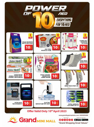 Big Sale - Grand Mini Mall