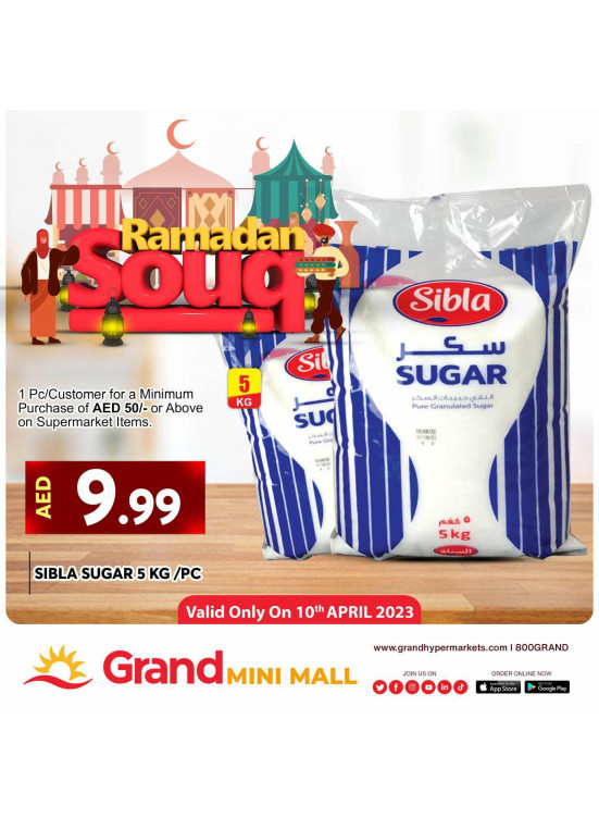 Ramadan Deals - Grand Mini Mall