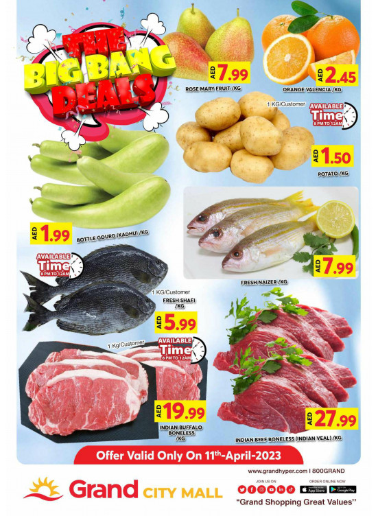 Big Deals - Grand City Mall