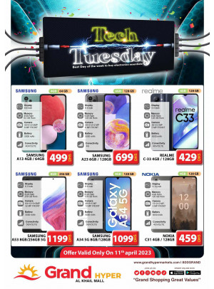 Pick of The Day - Grand Hyper Al Khail Mall