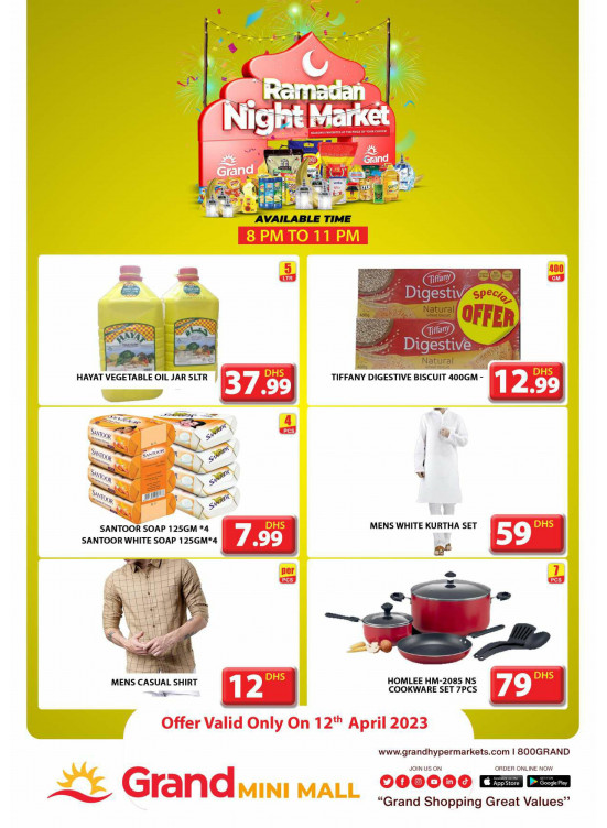 Ramadan Night Market - Grand Mini Mall