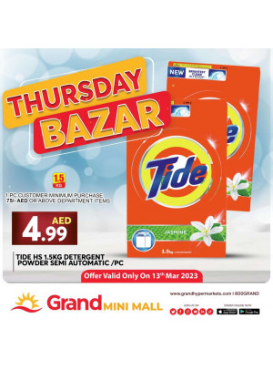 Thursday Bazar - Grand Mini Mall