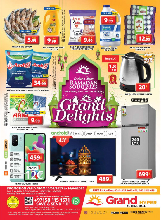 Weekend Deals - Grand Hyper Al Khail Mall