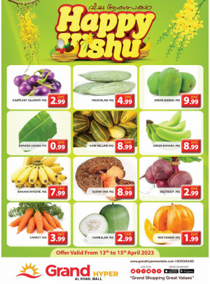 Happy Deals - Grand Hyper Al Khail Mall