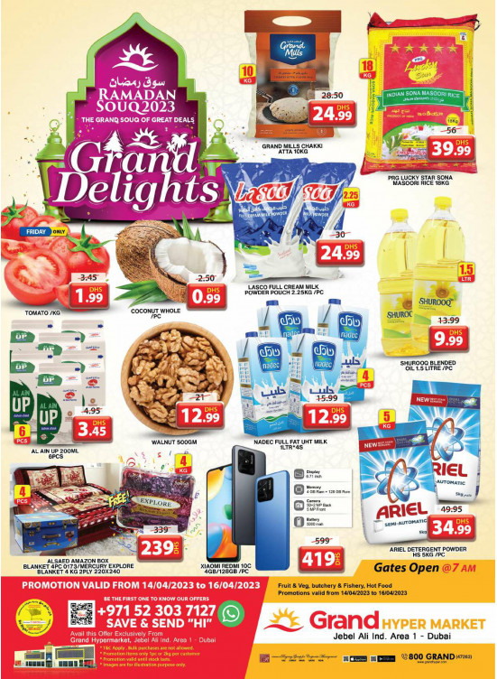 Weekend Deals - Grand Hypermarket Jebel Ali