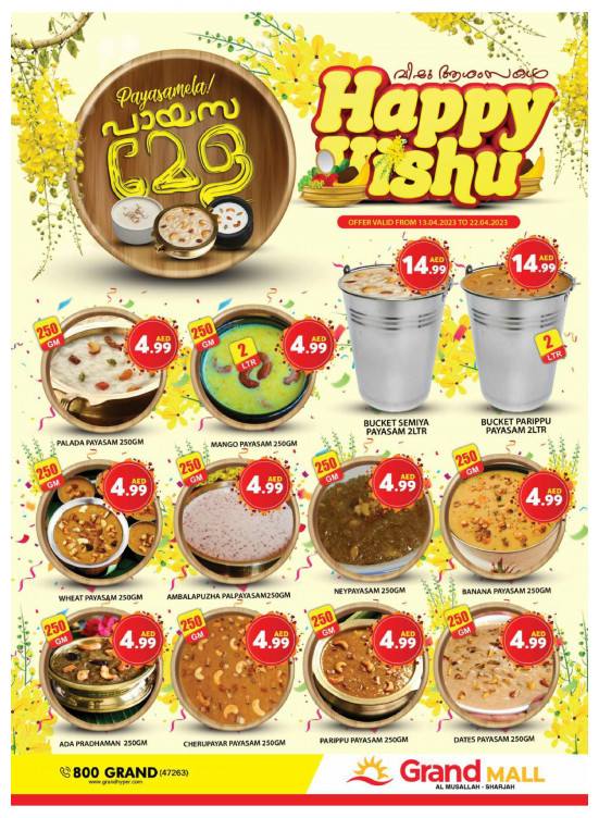 Happy Deals - Grand Mall Sharjah