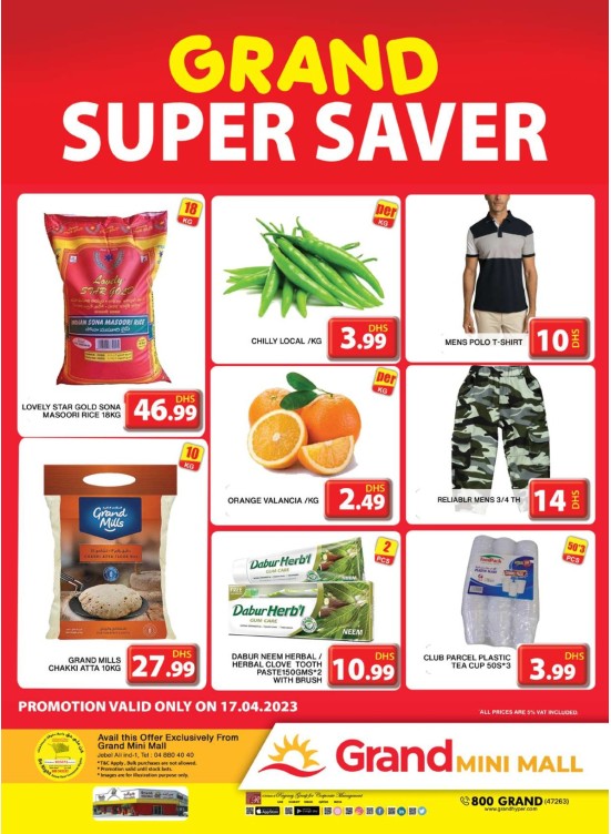 Monday Offers - Grand Mini Mall
